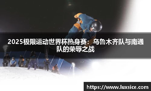 VSport体育