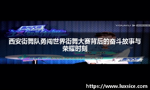 VSport体育