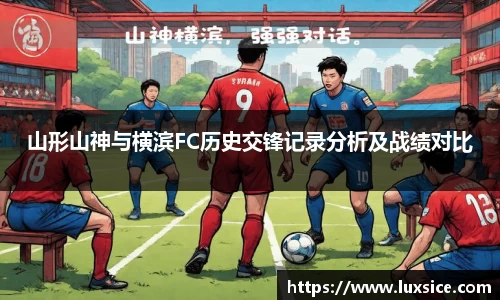 VSport官网入口vsport体育在线官网